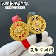 New Heritage Men Women High Color Preservation Gold Color Compass Eight Treasures Fortune Brand Sand