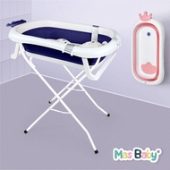 Mas Baby Folding Collapsable Bath Tub Set Shower Besen Tab For Newborn Tempat Mandi Bayi Baldi Lipat