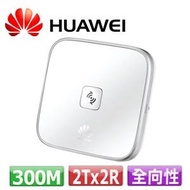 【TurboShop】原廠 Huawei 華為 WS322 WiFi 訊號延伸器(內建兩支2T2R隱藏式)