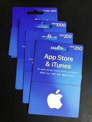 Apple App Store & iTunes