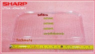 อะไหล่ของแท้/ชั้นวางของภายในตู้เย็นชาร์ป(SHARP)/UTNA-A546CBFC/V-SHELF(A)/SJ-N15S-SL/SJ-N15S-GR/SJ-N1