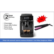 Philips EP2220/10 Fully Automatic Espresso Machine + Free Philips Straightener HP8401 (while stocks 