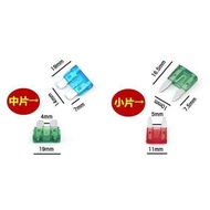 Fuse/Fuse/Fuse/Fuse/Fuse Insert/Manual Reset Circuit Breaker Insert Car/Motorcycle 5A/7.5A/10A/15A/2