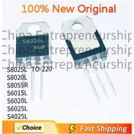 5 PCS S8025L TO220 S8025 TO-220 25A 600V SCR S8020L S8020 S8055R S8055 S6015L S6015 S6020L S6020 S60