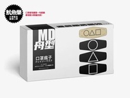 【台灣直送-現貨】韓劇大熱。魷魚遊戲KF94口罩