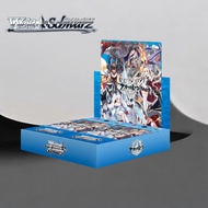 Weiss Schwarz Booster Pack Azur Lane Vol.2 BOX