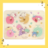 VITHART Sanrio baby Sanrio baby wooden puzzle fruit puzzle 6 pieces with pegs.