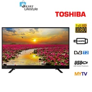 Toshiba Full HD Digital Led TV (40") 40L3750VM