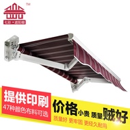 Outdoor Sunshade Retractable Canopy Sunshade Awning Stall Bike Shed Hand-Cranked Balcony Aluminum Alloy Store Foldable Awning