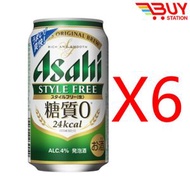 Asahi Style Free 零糖質低卡啤酒風味發泡酒 350ml×6 罐裝 新舊包裝隨機發貨（平行進口）039040