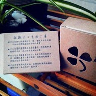 E-1035牛皮盒-慢活-墨版手工皂盒8號-牛皮紙盒-牛皮盒-包裝盒-正方形紙盒-牛皮紙長方形開窗空盒-