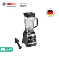 Bosch เครื่องปั่นน้ำผลไม้ VitaBoost  1600 วัตต์ สีดำ รุ่น MMBH6P6B