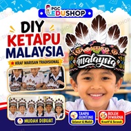 Kraf DIY Merdeka | Ketapu | Topi Masyarakat Iban | Aktiviti Kanak-Kanak Prasekolah | Sekolah Rendah 