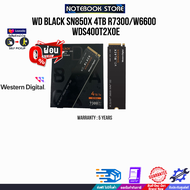 [ผ่อน 0% 10 ด.]WD BLACK SN850X 4TB R7300/W6600 WDS400T2X0E/ประกัน 5 Years