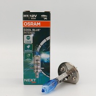 OSRAM OSRAM H1 U 12V 55W 64150CBN 5000K 448CBN Brightening+100% Bulb