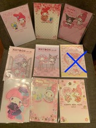 Sanrio Melody 、Kuromi 日本Postcard