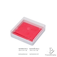 Amulet Box Plastic Can Hold Amulets Brooches Coins Souvenirs Or Many Other Items. The Interior Is Sm