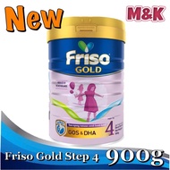Friso Gold Step 4 900g Exp:02/2026