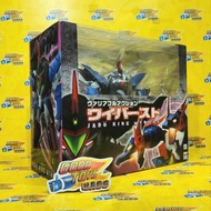 2601310-19 全新未開封 百萬屋 可動系列 魔動王 邪動王 韋柏斯 BRAND NEW, SEALED MEGAHOUSE VARIABLE ACTION MADÖ KING GRANZÖRT