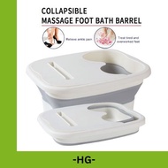 HG - Collapsible Foot Bath Bucket Foot Massage Foot Bath SPA Massage/Baldi Mandian Kaki/Detox Tungku Kaki/泡脚桶足浴盆
