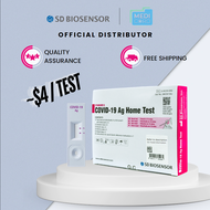 [Official distributor] SD Biosensor Standard Q COVID-19 Ag Covid-19 Antigen Rapid Self Test Home ART