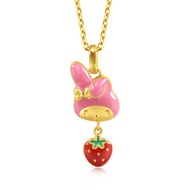 Sanrio characters 「My Melody」999.9黃金吊墜(不連頸鍊)