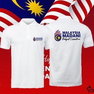Baju  Malaysia MADANI: Rakyat Disantuni  Rakyat Disantuni 2025 Hari Merdeka Independdenc Day Polo Un
