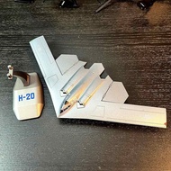 XIANYUXIAO | Alloy B-2 Stealth Bomber Model 200 Scale Retractable Wheels