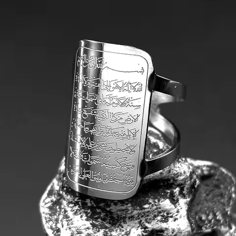 Islam Muslim Arabic Letter Quran Medal Dog Tag Rings for Women Men Stainless Steel Gold Color Allah 