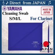 Yamaha Cleaning Swab For Clarinet ,Woodwind Instrument Mouthpiece and Saxophone neck Made in Japan