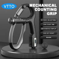 VTTO Adjustable Hand Gripper 10-100KG Hand Exerciser Grip Strength Trainer Automatic Counting Hand S