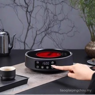 Ruidetang 1500W Electric Ceramic Stove Household Small Electric Ceramic Stove Round Tea Insulation T