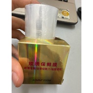 纹绣保鲜膜纹绣专用眉眼唇保鲜膜自带切割刀