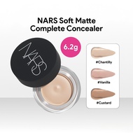 NARS Soft Matte Complete Concealer 6.2g [#Vanilla, #Custard,#Creme brulee]