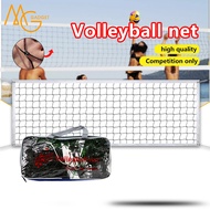 Volleyball Net With Cable  Net Volleyball Original Net Bola Tampar Jaring Bola Tampar 排球网