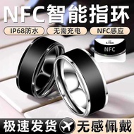 NFC Access Control Card Bus Card Ring Android iOS Temperature Magic Ring Smart Black Technology ins 