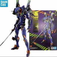 eva 01 metal build