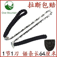 Manganese Steel Wire Saw Rope Saw Chain Saw Outdoor Survival Saw Wire Saw34Festival33Portable Foldin