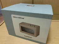 全新未拆 recolte Food Dryer 乾果機 RFD-1