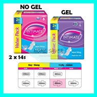 Intimate Night Use Maxi Wing 2 x 14s (28cm) Absorbent Gel/Tanpa Gel Tuala Wanita