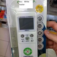 冷氣萬能遙控