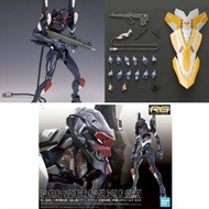 RG EVA 3 Unit-03 The Enchanted Shield of Virtue Set 三號機 連 ESV盾牌
Bandai Real Grade Evangelion 新世紀福音戰士