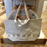 duffy and friends Sack Bag