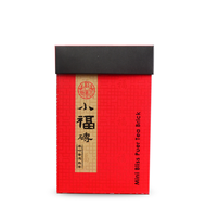 Legend Of Tea® Mini Bliss Puer Tea Brick - Ripe Puer Tea (500g)