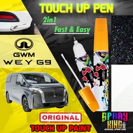 GWM WEY G9 ( 2in1 Touch Up Pen ) Original Touch Up Paint DIY Touch Up Calar Kereta Aikka