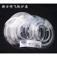 GIANT GIANT GIANT Bicycle Mountain Bike Road Bike Chain Guard Flywheel Guard Flywheel Flywheel Flyin
