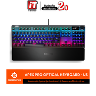 SteelSeries Apex Pro Optical Gaming Keyboard คีบอร์ดเกมมิ่ง ออปติคอล ไฟ RGB ปุ่ม US