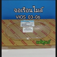 ส่งฟรี พลาสติกครอบเรือนไมล์ จอเรือนไมล์ จอหน้าปัดเรือนไมล์ TOYOTA VIOS ปี 2003-2006 (83852-0D080)