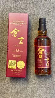 倉吉 12年