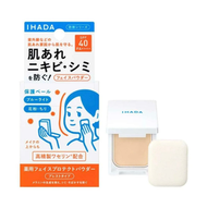 資生堂 - [新版] IHADA 防曬UV粉餅 敏感肌藥用 SPF 40 PA++++ 9g [平行進口]